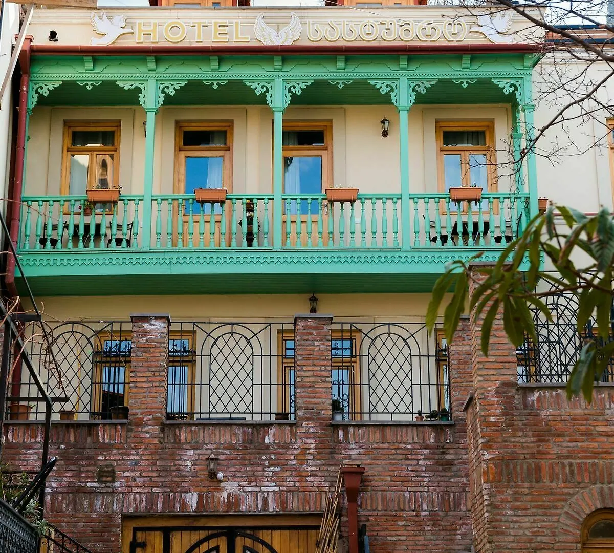 ***  Betlemi Old Town Hotel Τυφλίδα Γεωργία